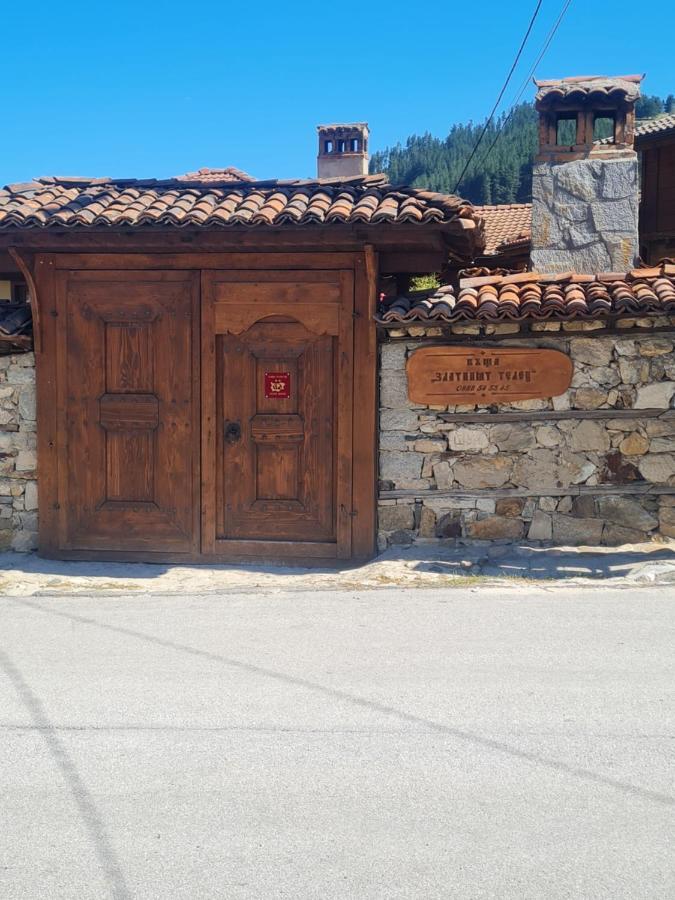 Guest House Zlatniyat Telets Koprivshtitsa Exterior photo